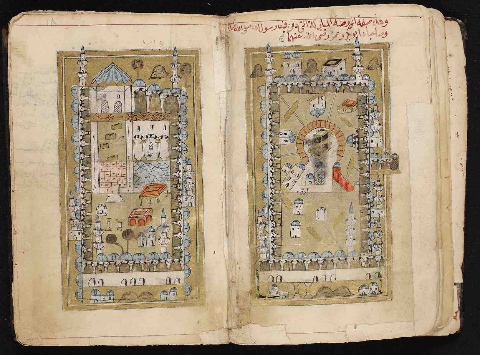 Illustrations of Medina and Mecca in Dalāʼil al-khayrāt—the Prayers for the Prophet—part of the Issaf Nashashibi Library, Jerusalem. (<a href='https://w3id.org/vhmml/readingRoom/view/139449'>DINL 356 143</a>)