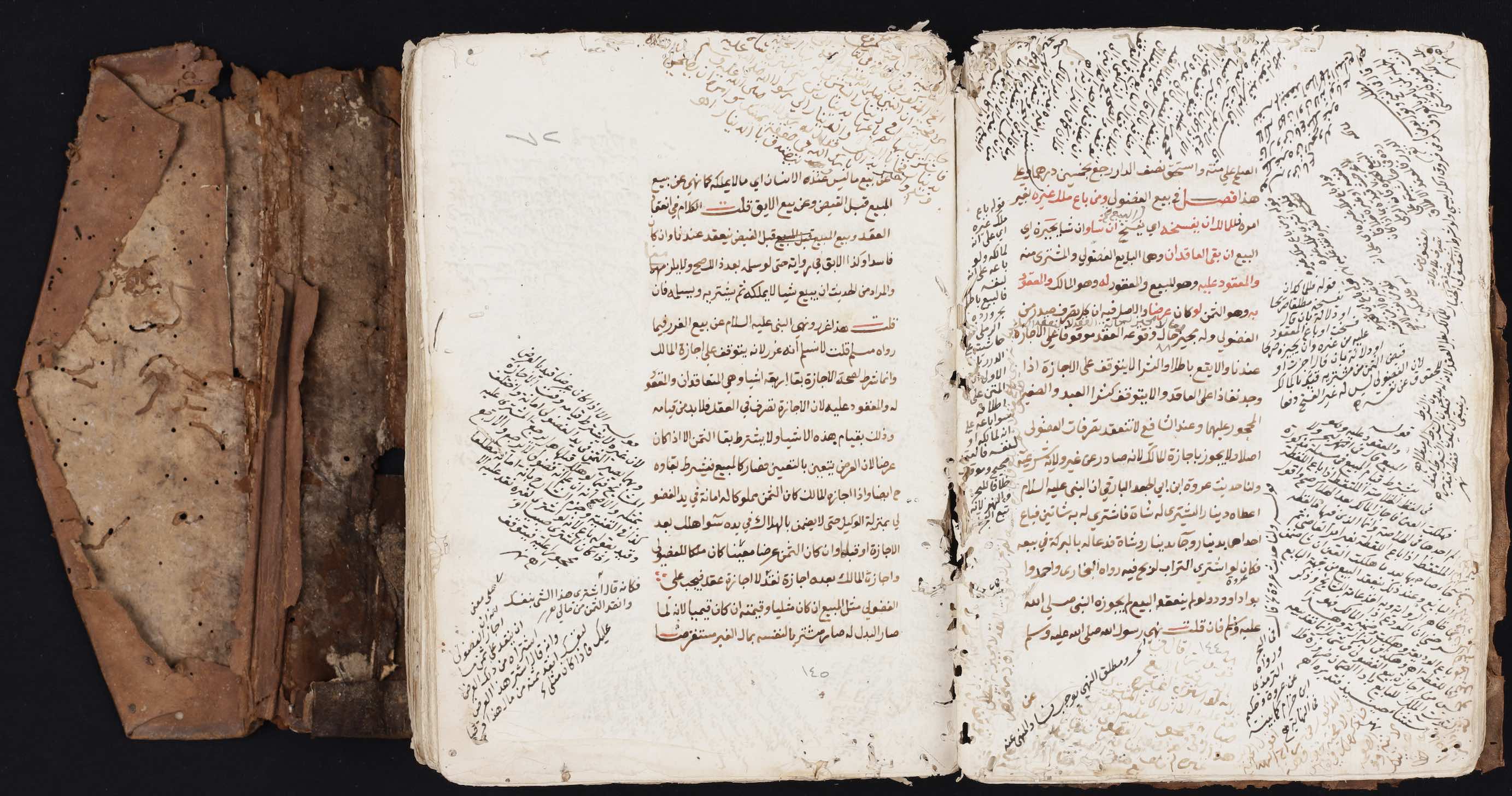 Treatise on Hanafi law, in the collection of the Great Omari Mosque, Gaza City, Gaza. (OMM 68)