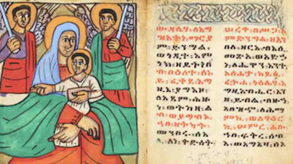 Ethiopia, Europe, and Collegeville — New Exhibition in our Reading Room