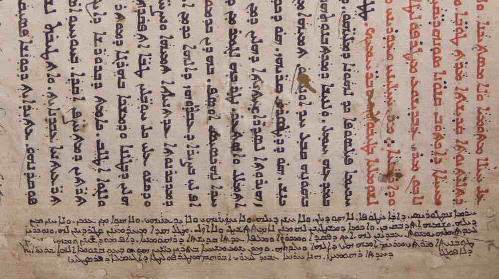 Books that Survived the Ban — Syriac Manuscripts in India