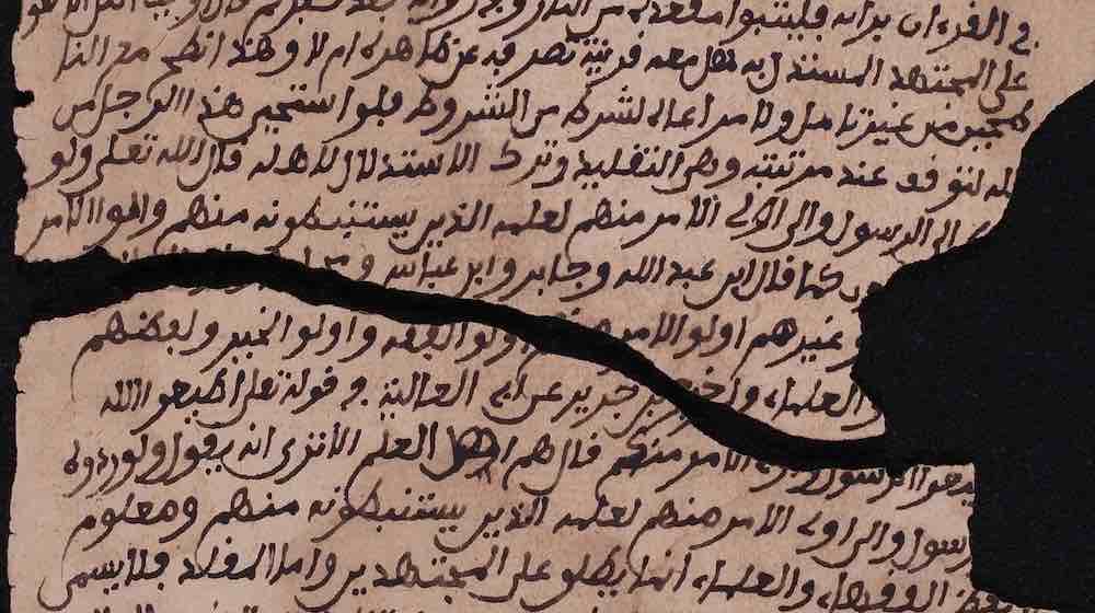 ʻUmar al-Turūdī’s List of Unreliable Books