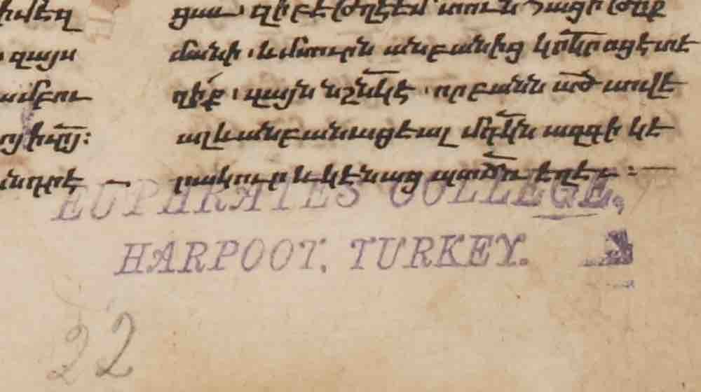 The Journey of One Armenian Manuscript
