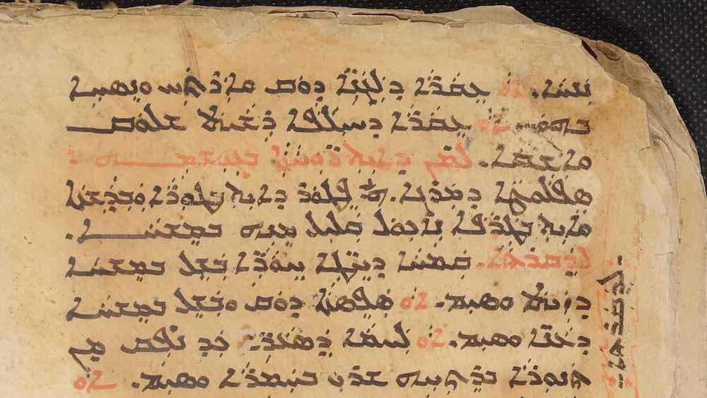 Postscript — King Solomon the Gynecologist, a Forgotten Tale From the Syriac Book of Medicines