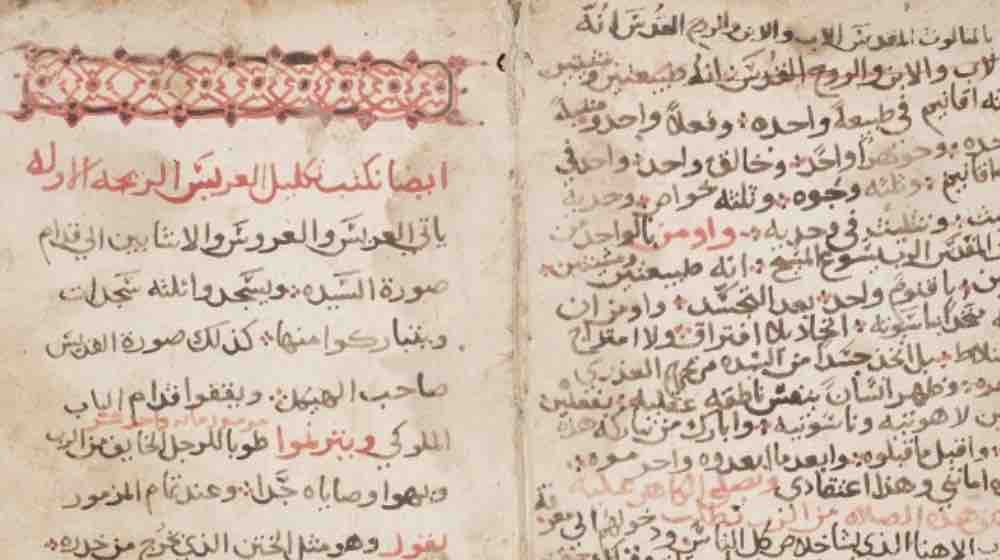 HMML Urgently Working to Save Manuscripts in Iraq, Hopes for Safety of Collections in Syria