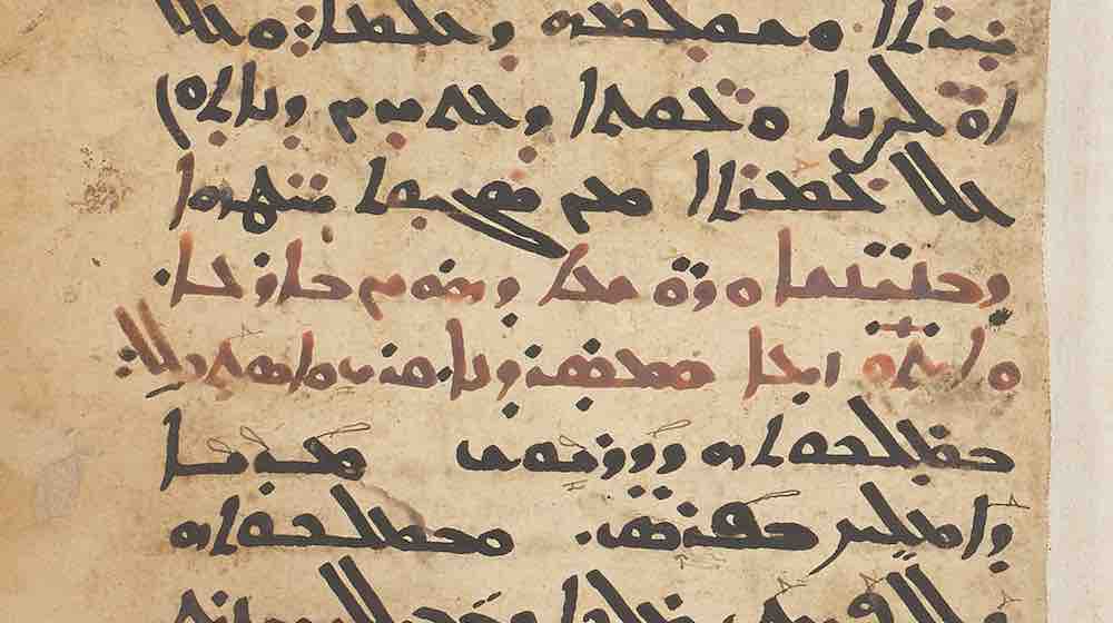 Postscript — Syriac Apocalypse of Daniel