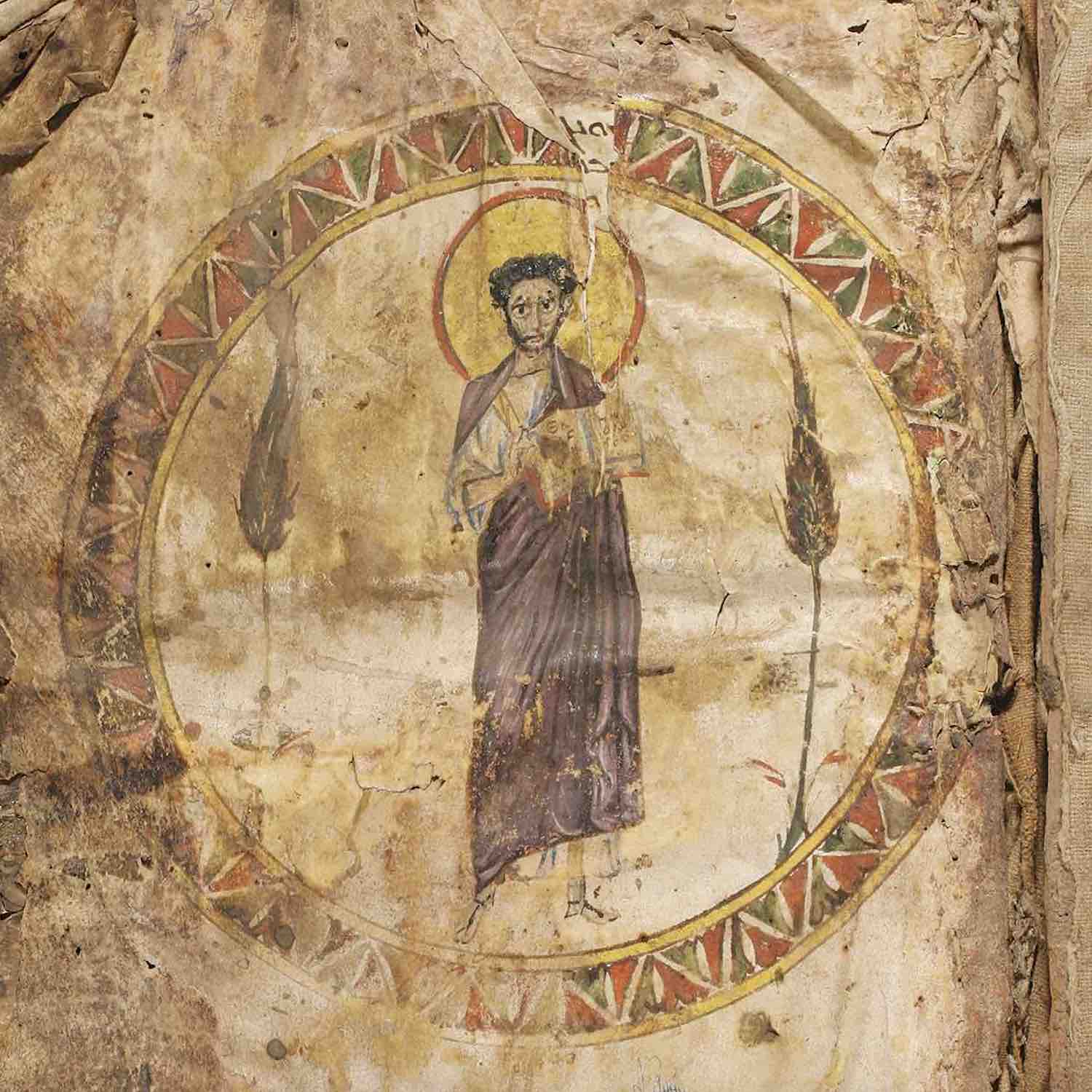 Eastern Christian Manuscripts