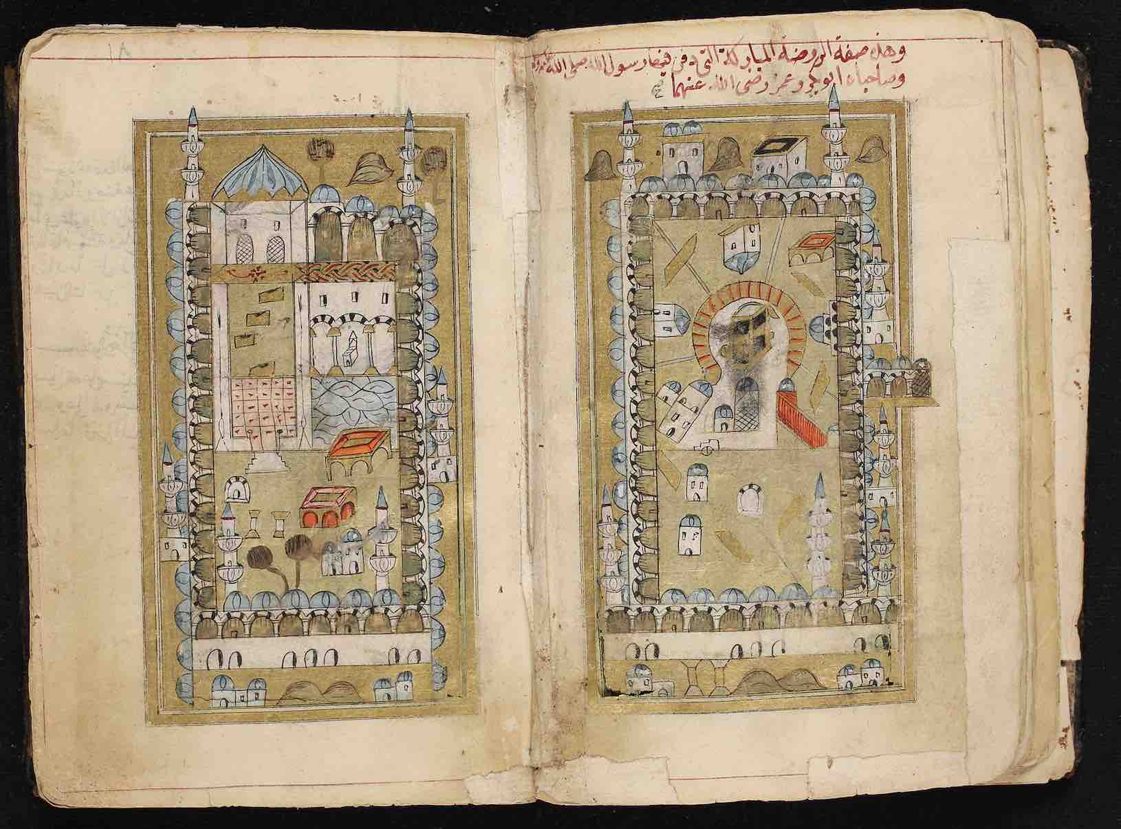 Illustrations of Medina and Mecca in Dalāʼil al-khayrāt—the Prayers for the Prophet—part of the Issaf Nashashibi Center for Culture and Literature, Jerusalem. (<a href='https://w3id.org/vhmml/readingRoom/view/139449'>DINL 356 143</a>)