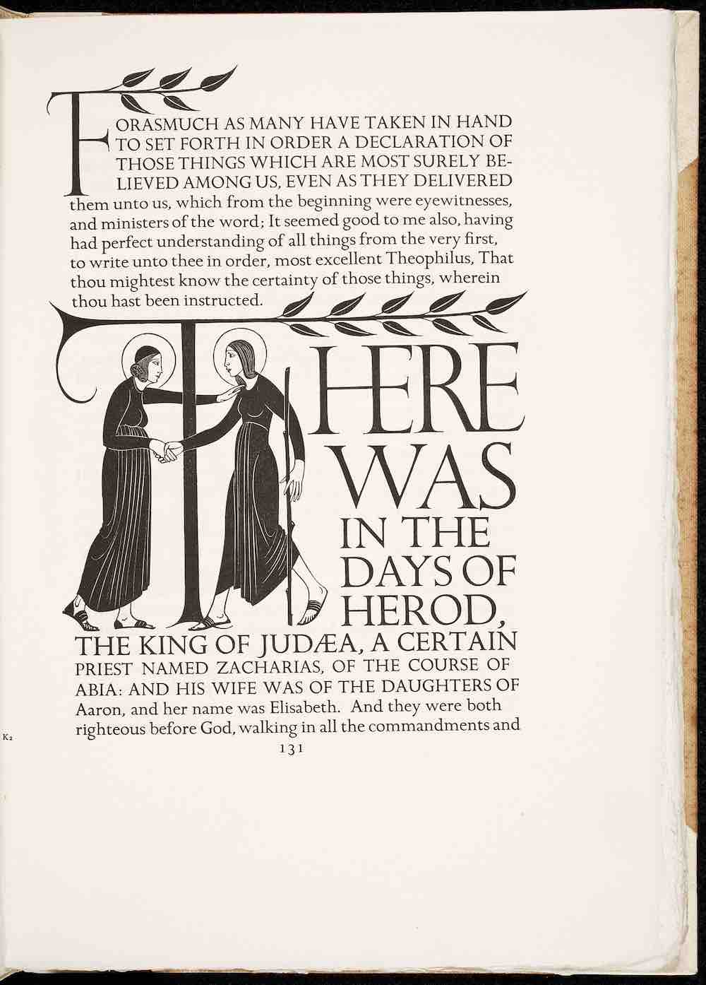 20th-c. fine press book, Eric Gill’s The Four Gospels. <a href='https://w3id.org/vhmml/readingRoom/view/519252'>Arca Artium Rare Z232.G6 1931a Oversize</a>