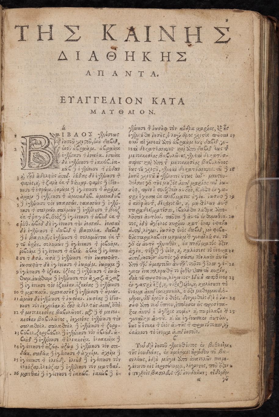 <em>A Multi-Lingual Book of Common Prayer</em>