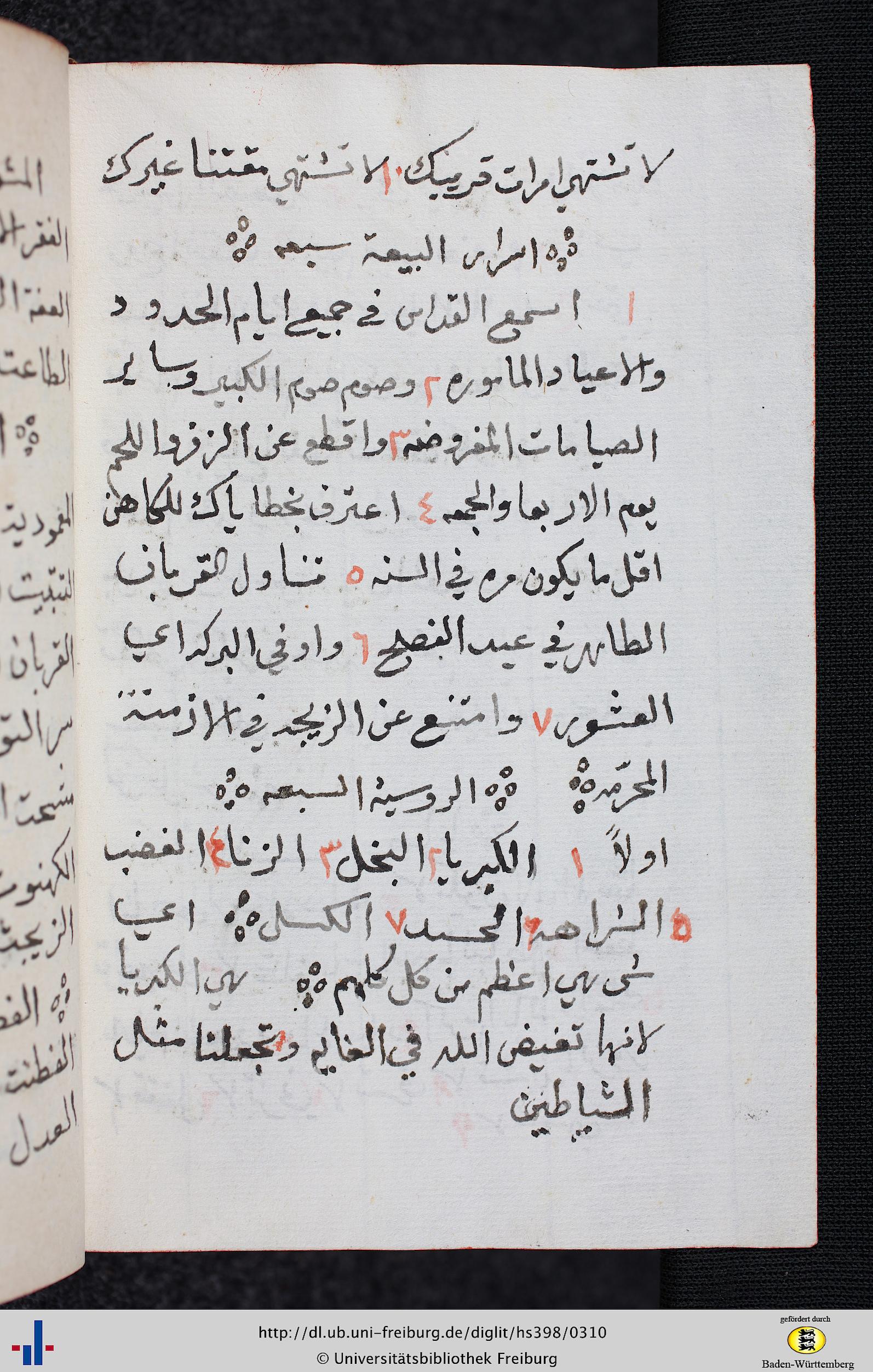 <em>Psalter.</em>