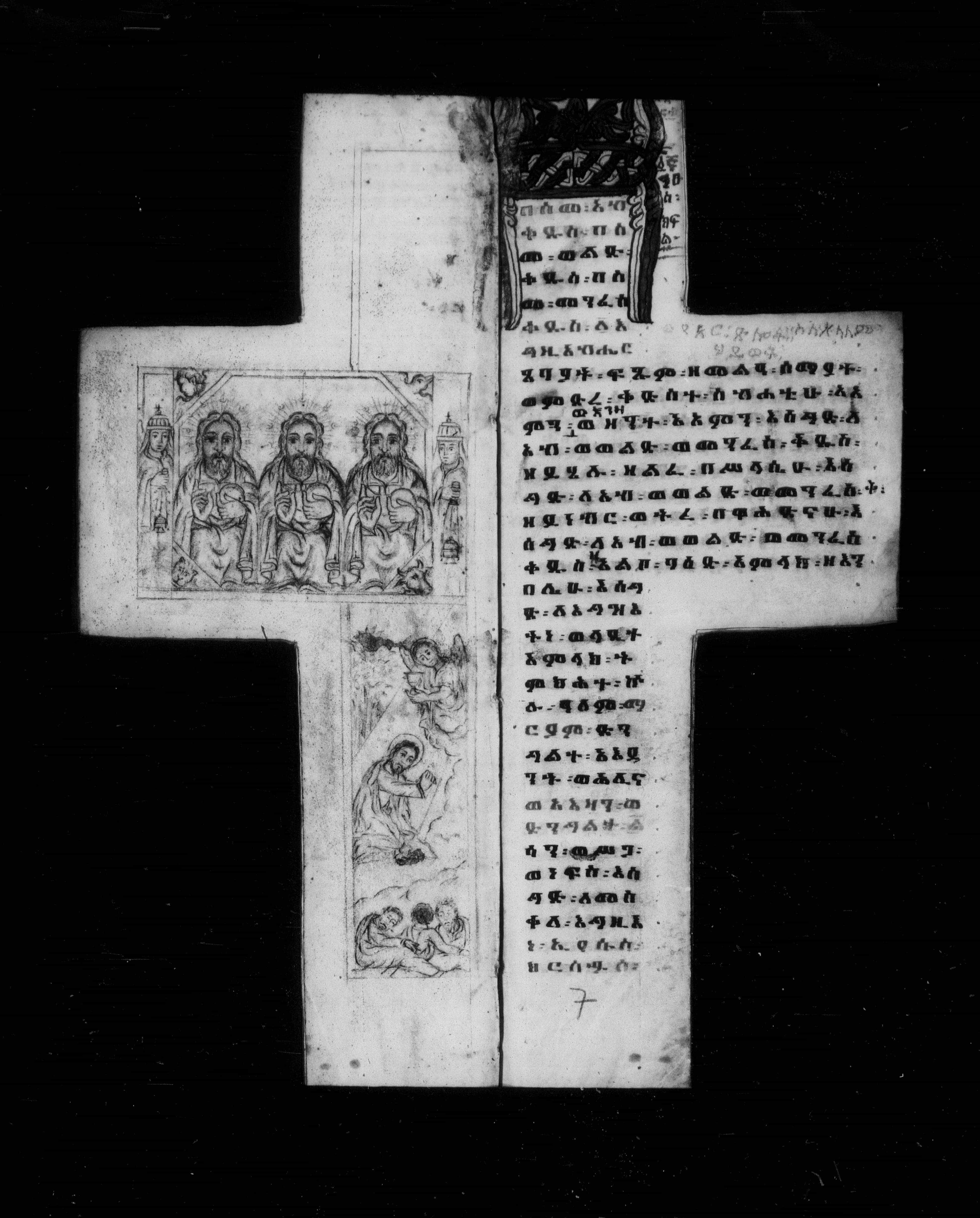 <em>Dersāna māḥyawi.</em>
