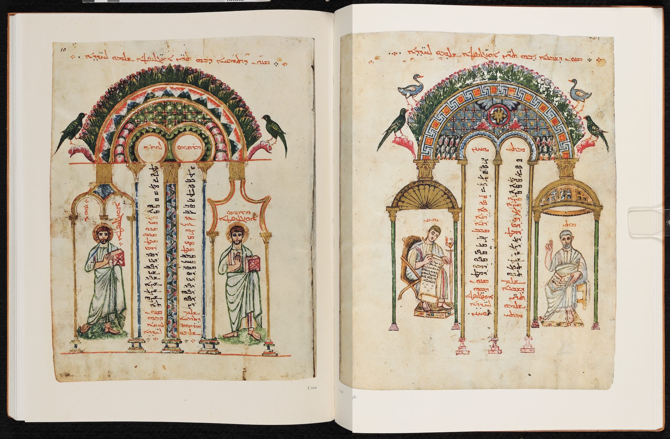 Facsimile of <em>Rabbula Gospels.</em>