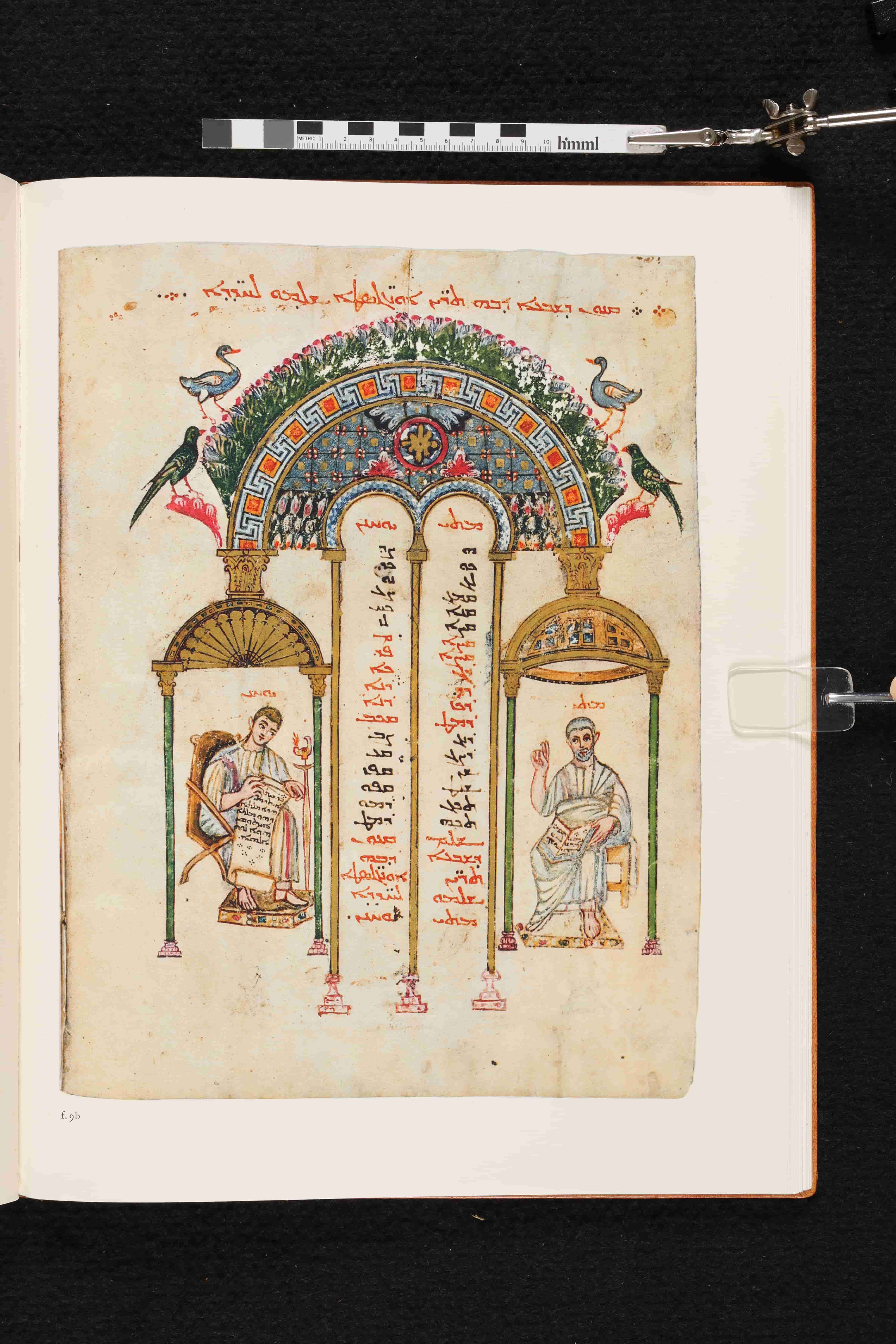 Facsimile of <em>Rabbula Gospels.</em>