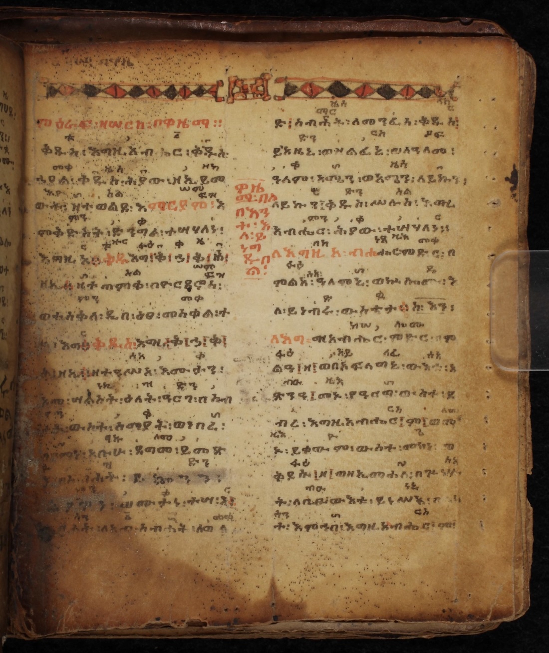 <em>Songs for the Community</em>