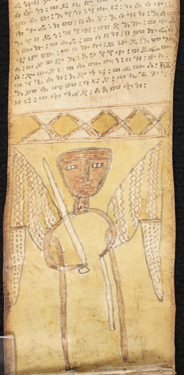 <em>The Process of Creating a Prayer Scroll</em>