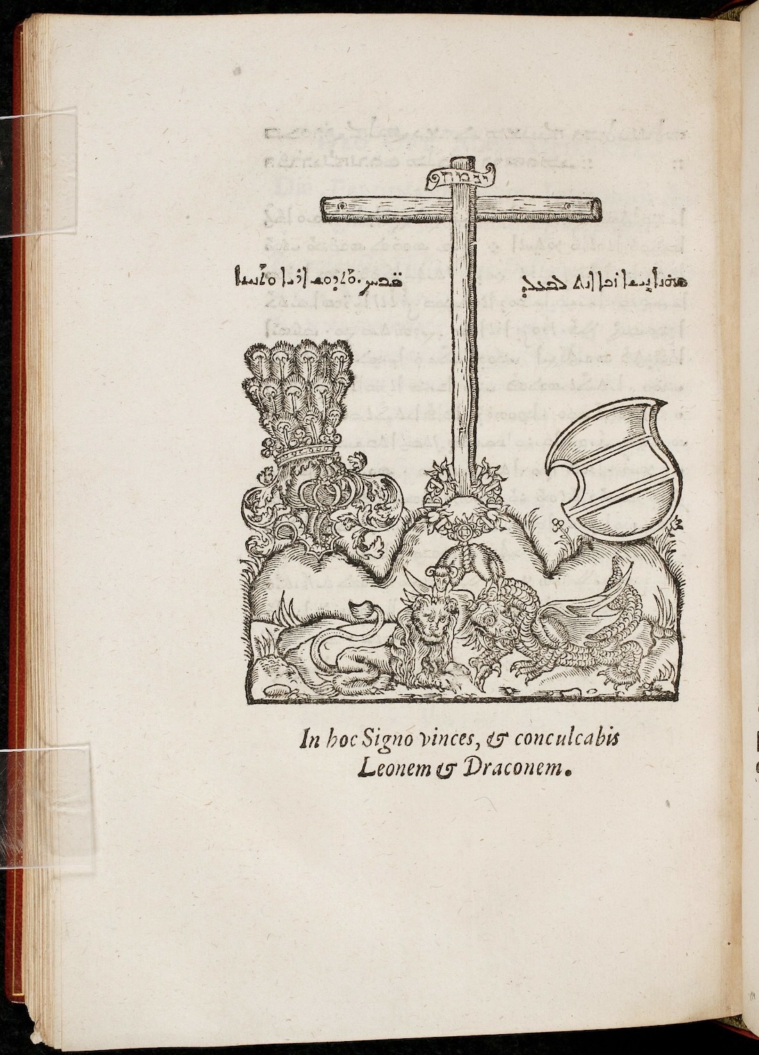<em>First Book Printed in Syriac in Austria</em>