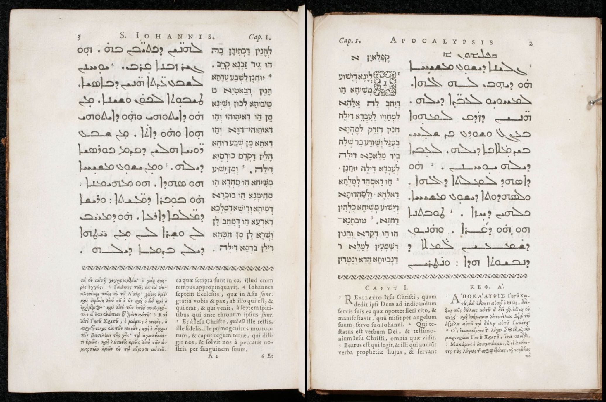 Revelation and Catholic Epistles edited by Joseph Juste Scaliger, Lodewijk de Dieu, and Edward Pococke [Greek/Latin/Syriac]<br>Leiden, 1627–1630