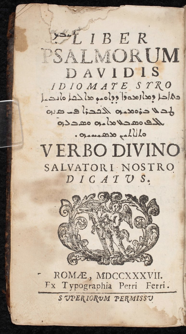 Psalms edited by Jibrāʼīl Ḥawwā [Syriac/Arabic Garshuni/Latin]<br>Rome, 1737