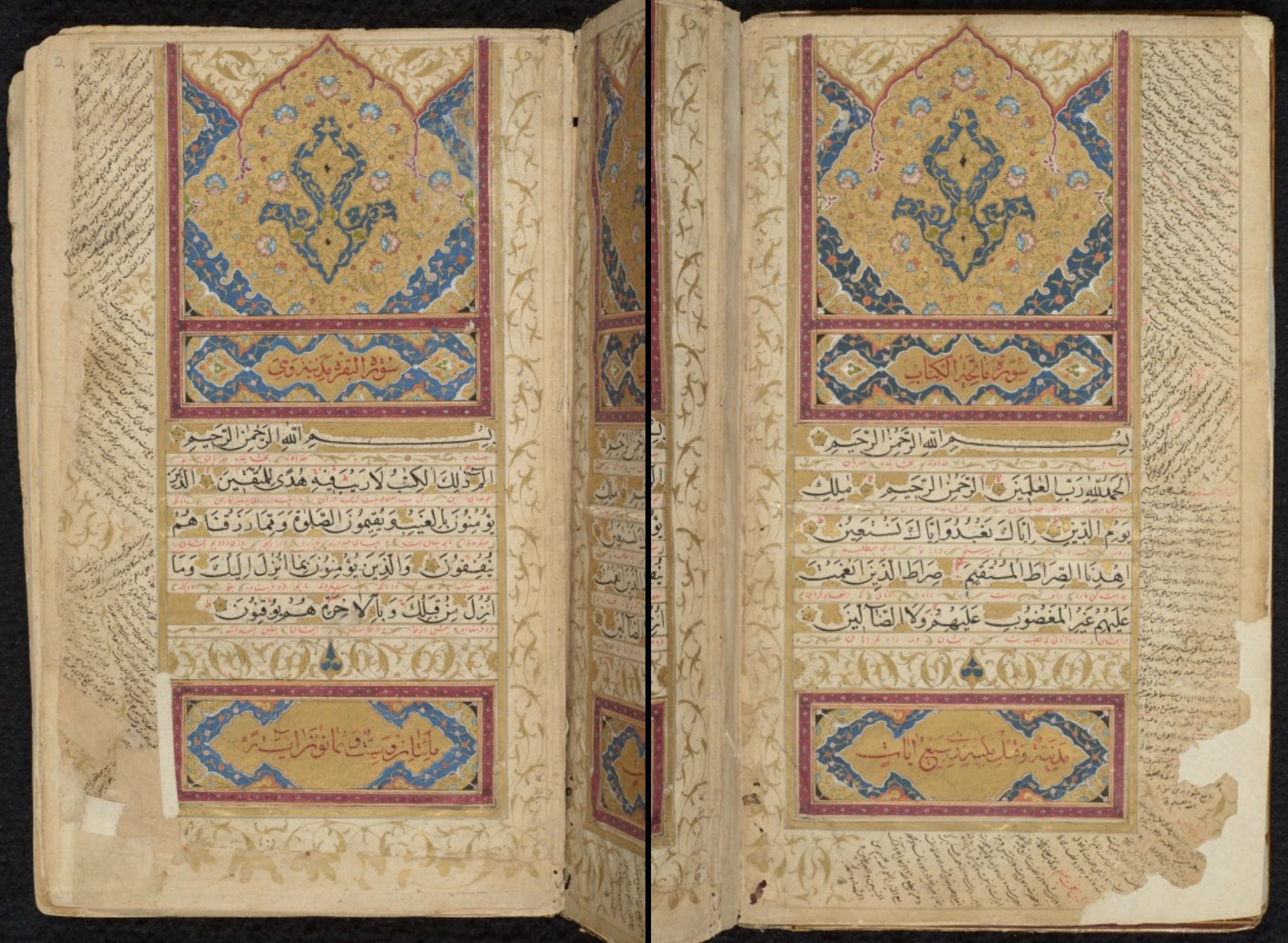 Qurʼan [Arabic/Persian]<br>Iran, 18th century