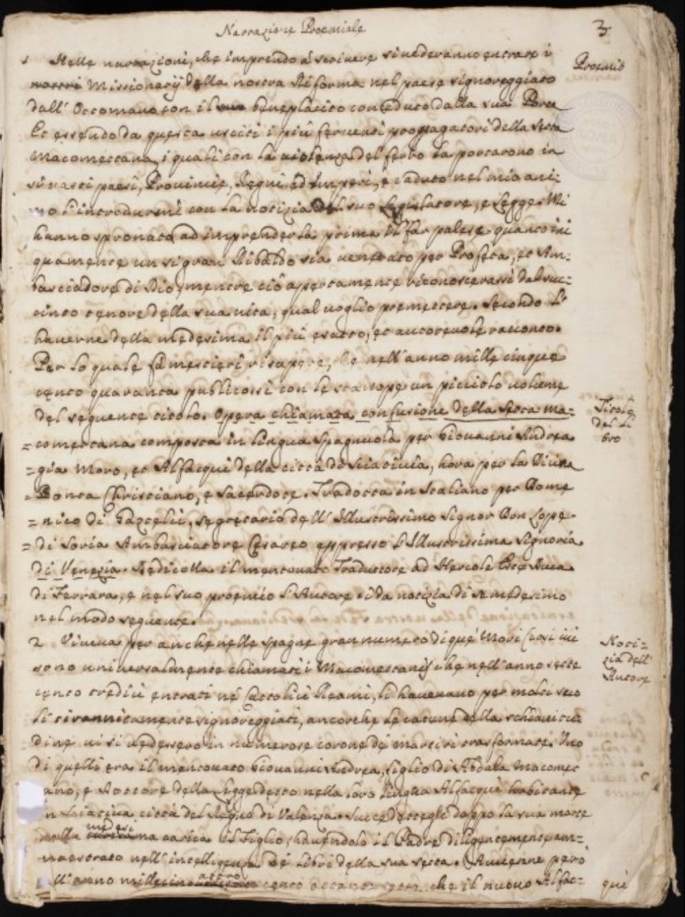 Page from a history of the Aleppo mission of the Discalced Carmelites, by <a href='https://haf.vhmml.org/person/632765168043'>Biagio, della Purificazione</a> (<a href='https://www.vhmml.org/readingRoom/view/625207'>AGOCD 00244 001</a>)
