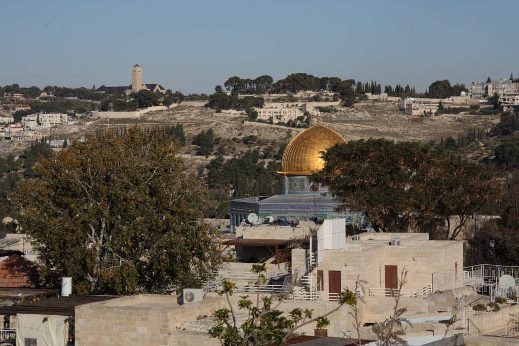 Dome of the Rock, Jerusalem