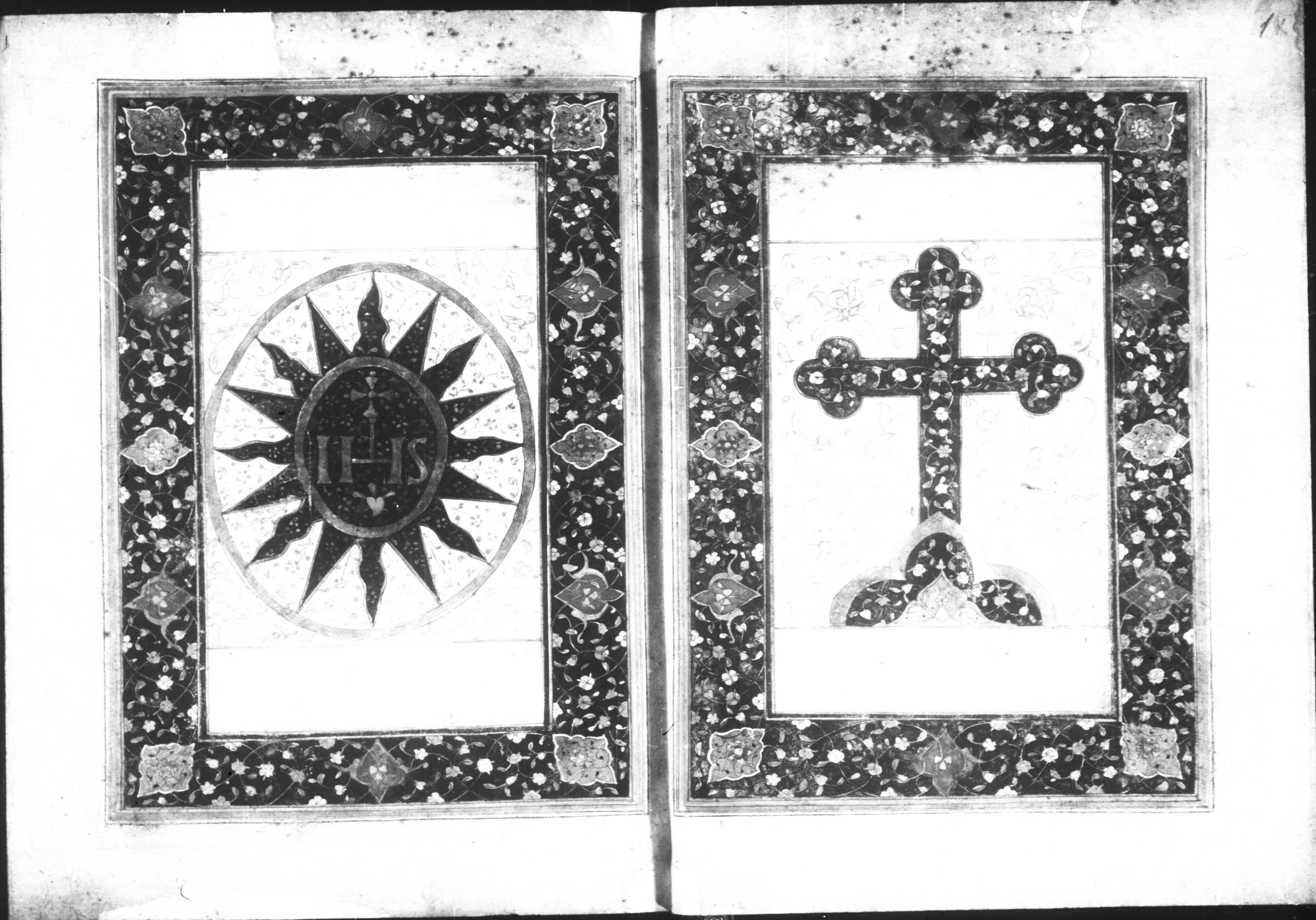 Gospels of Matthew and John﻿, Biblioteca da Ajuda (<a href='https://w3id.org/vhmml/readingRoom/view/79332'>Portugal 1869</a>)