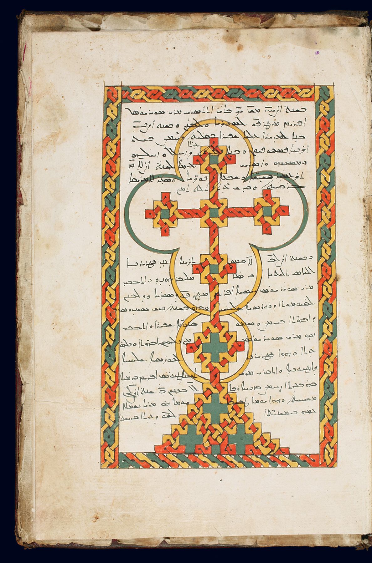 Liturgical manuscript in Syriac and Arabic Garshuni from the Syriac Orthodox Archdiocese of Homs (<a href='https://w3id.org/vhmml/readingRoom/view/502616'>SOAH 5</a>)
