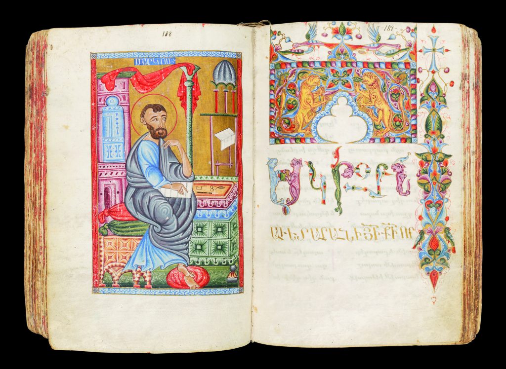 17th-c. Armenian gospel book from the Diocese of Aleppo (<a href='https://w3id.org/vhmml/readingRoom/view/132922'>AODA 4</a>)