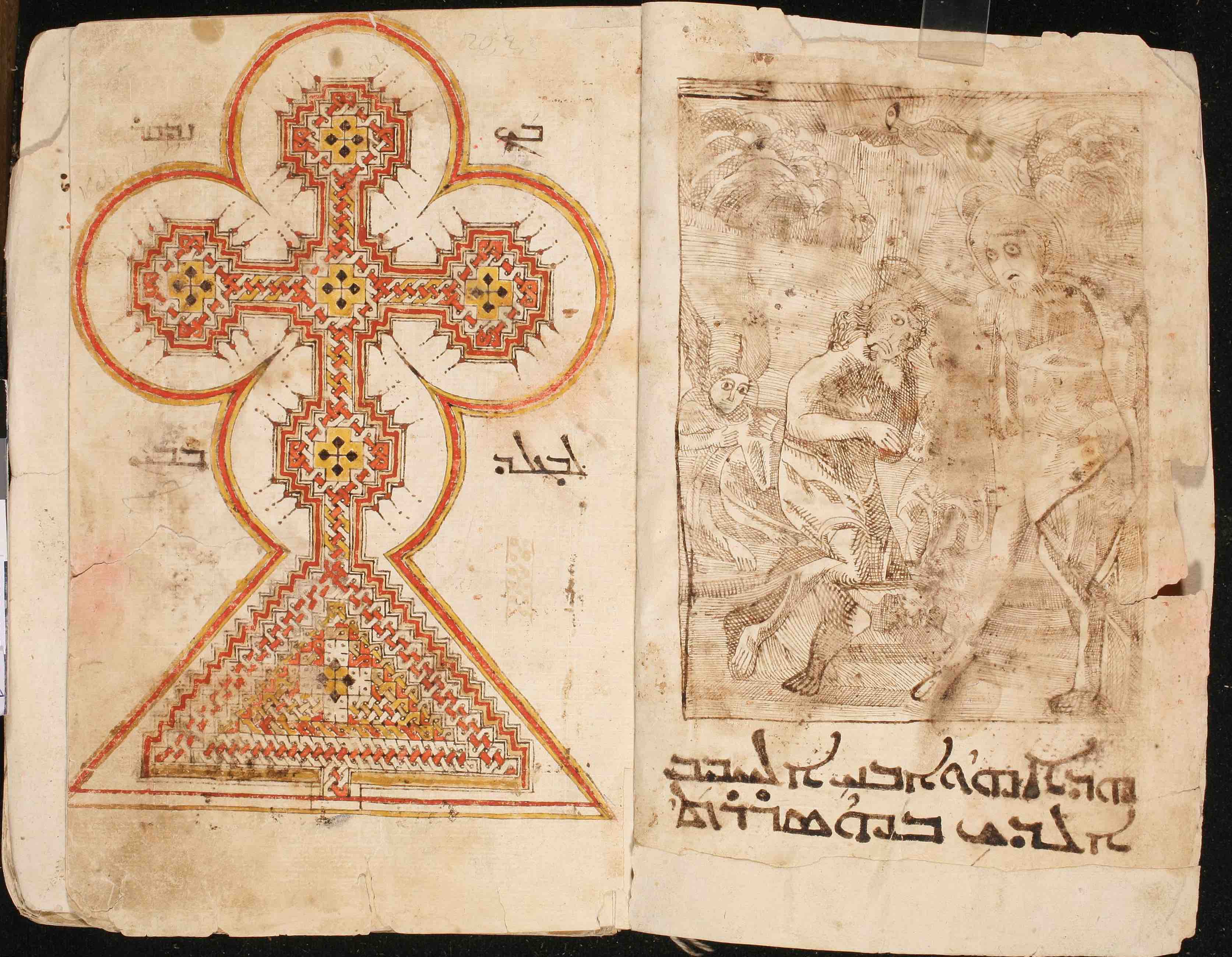Liturgical manuscript in Syriac and Arabic Garshuni, Monastery of Dayr al-Za‘faran, Mardin (<a href='https://w3id.org/vhmml/readingRoom/view/500790'>ZFRN 89</a>)
