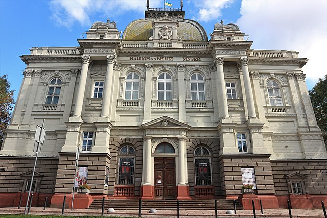 Andrei Sheptytsky National Museum, L’viv. Photo by <a href='https://commons.wikimedia.org/wiki/User:Wereskowa'>Wereskowa</a> on <a href='https://commons.wikimedia.org/wiki/File:%D0%9B%D1%8C%D0%B2%D1%96%D0%B2_%D0%A1%D0%B2%D0%BE%D0%B1%D0%BE%D0%B4%D0%B8_20.jpg'>Wikimedia Commons</a>, (CC BY-SA 4.0)