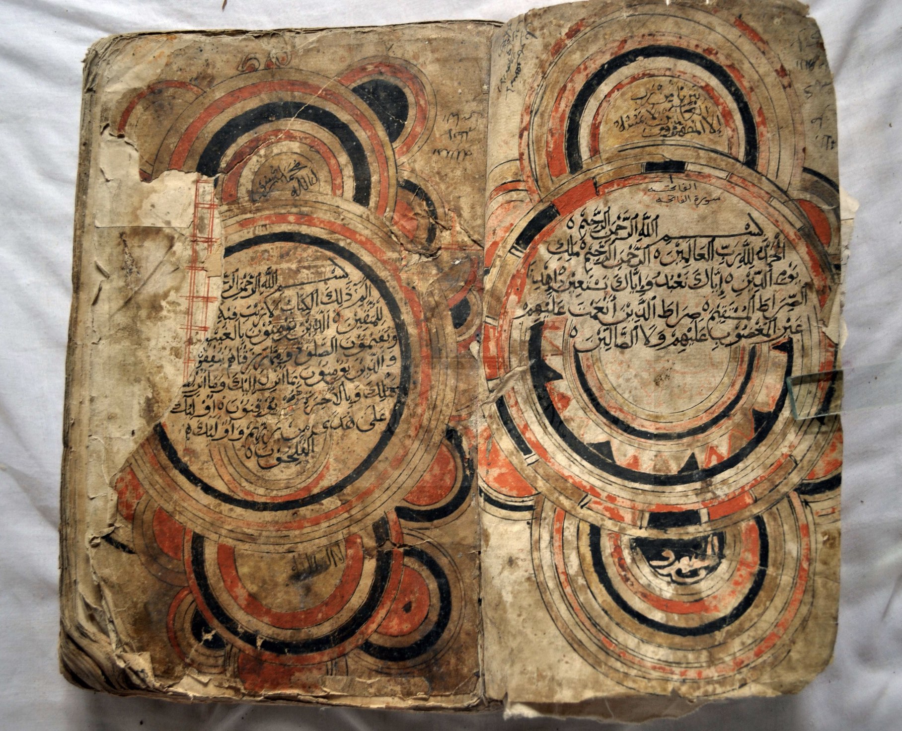 Yemeni manuscript in the Maktabat Yaḥyá Muḥammad Jaḥḥāf collection, Ḥajjah, Yemen (<a href='https://w3id.org/vhmml/readingRoom/view/142824'>ZMT 1151</a>)