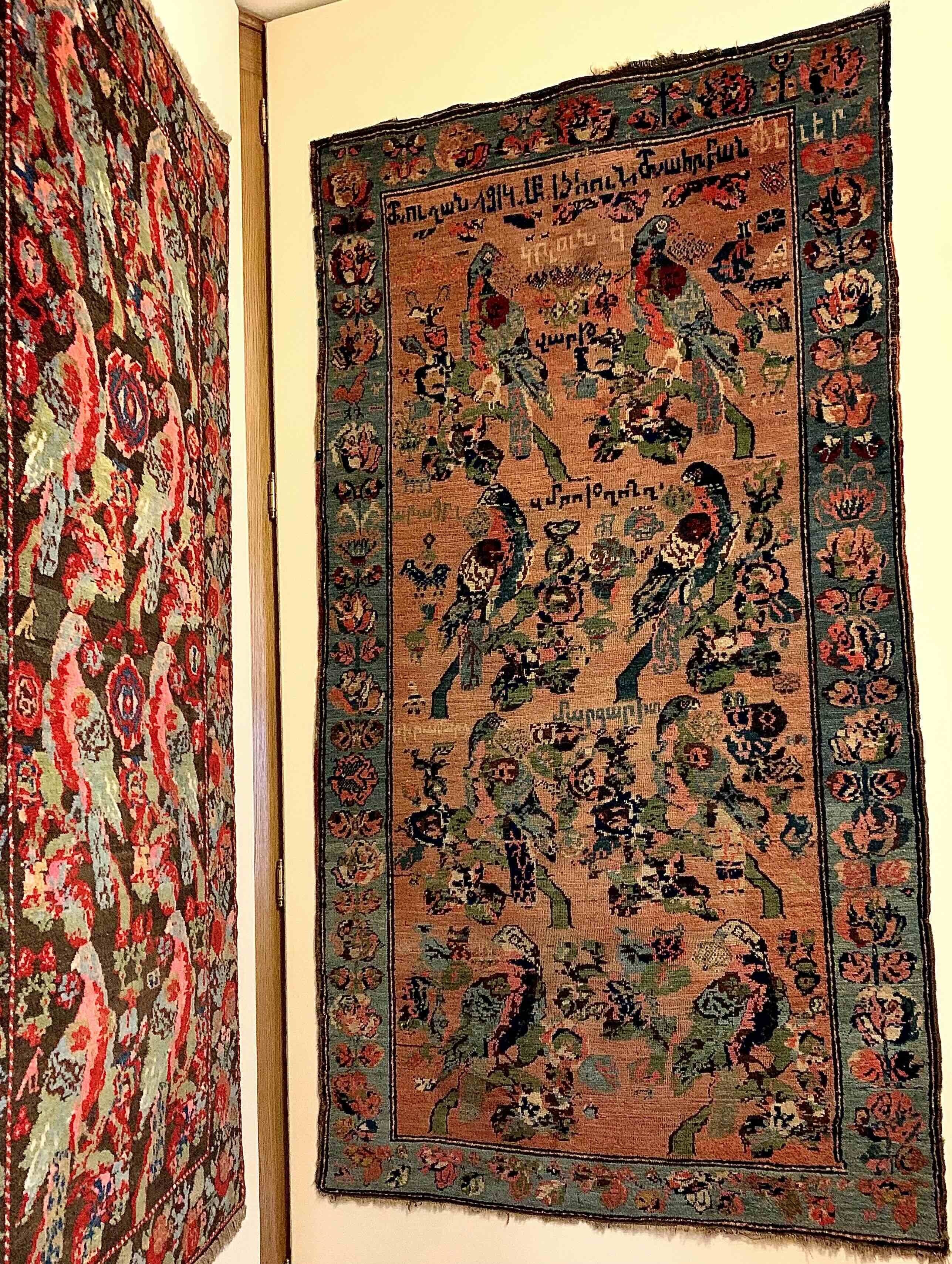 A decorated Armenian rug