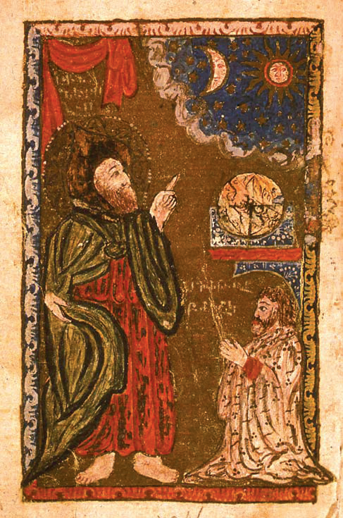 depicts Catholicos Nersēs Shnorhali