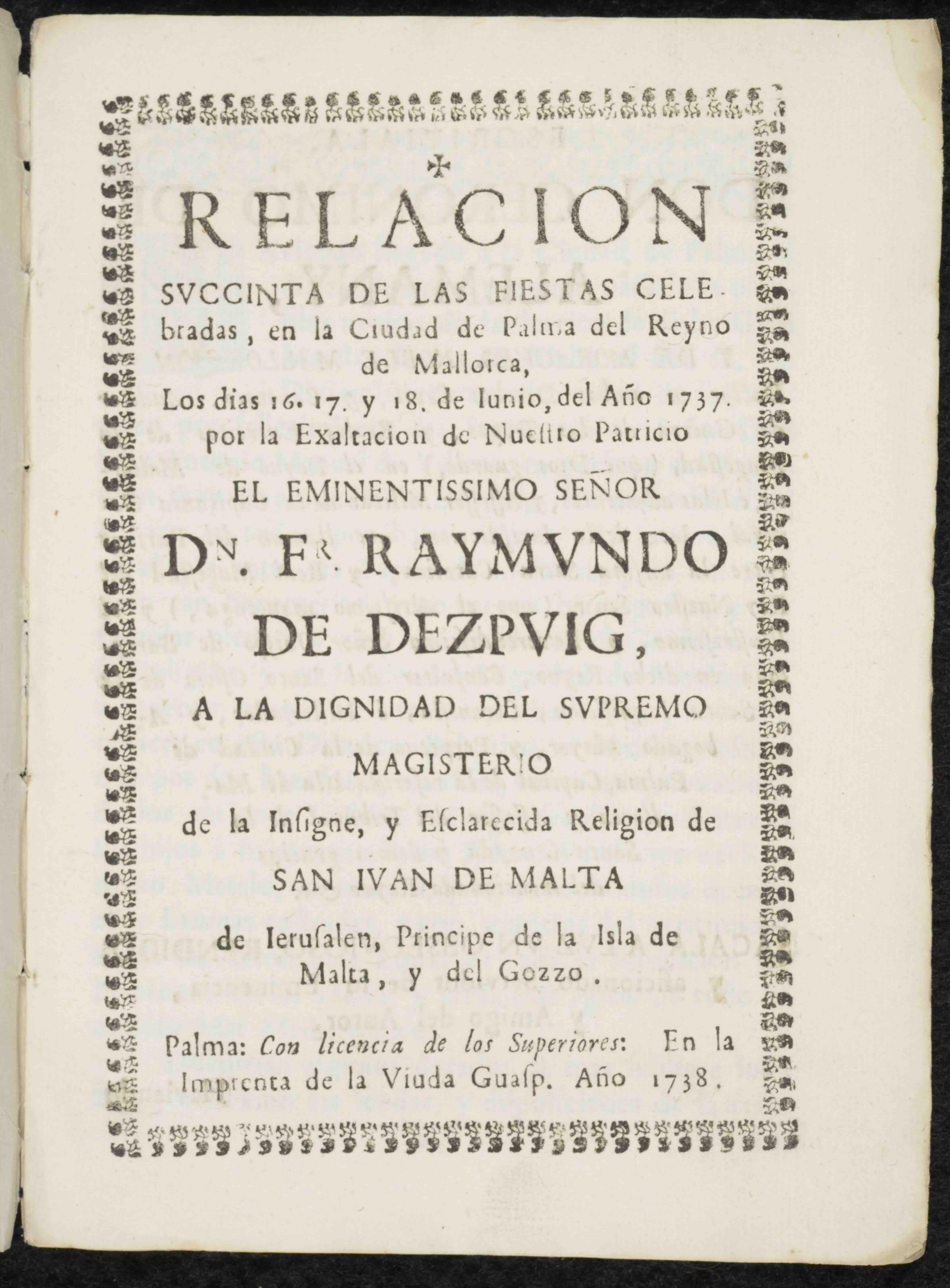 HMML 00581