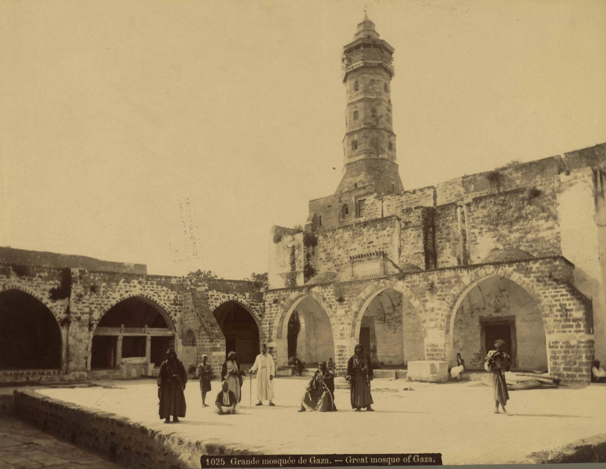 The Great Omari Mosque
