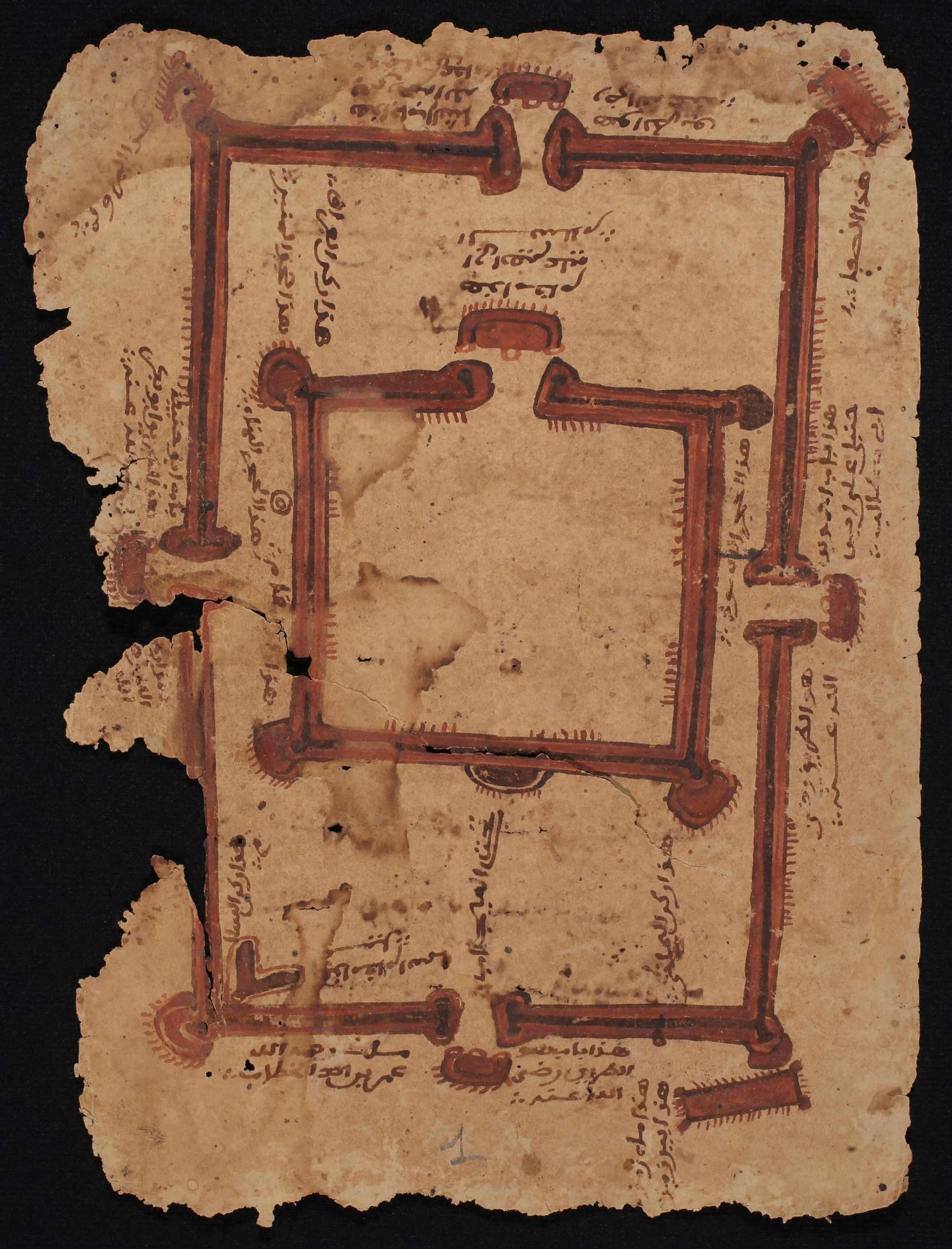 SAV ABA 08178