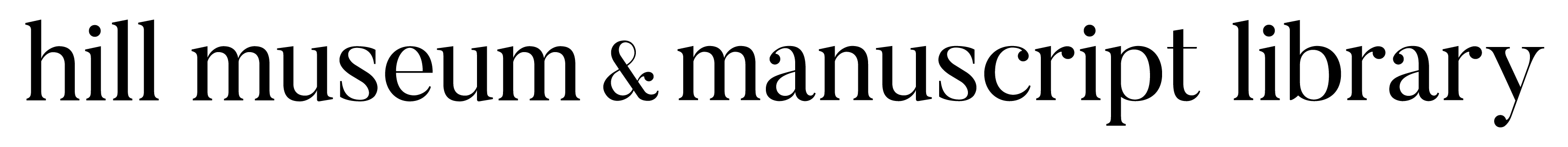 HMML wordmark