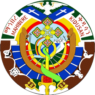 Mahibere Kidusan
