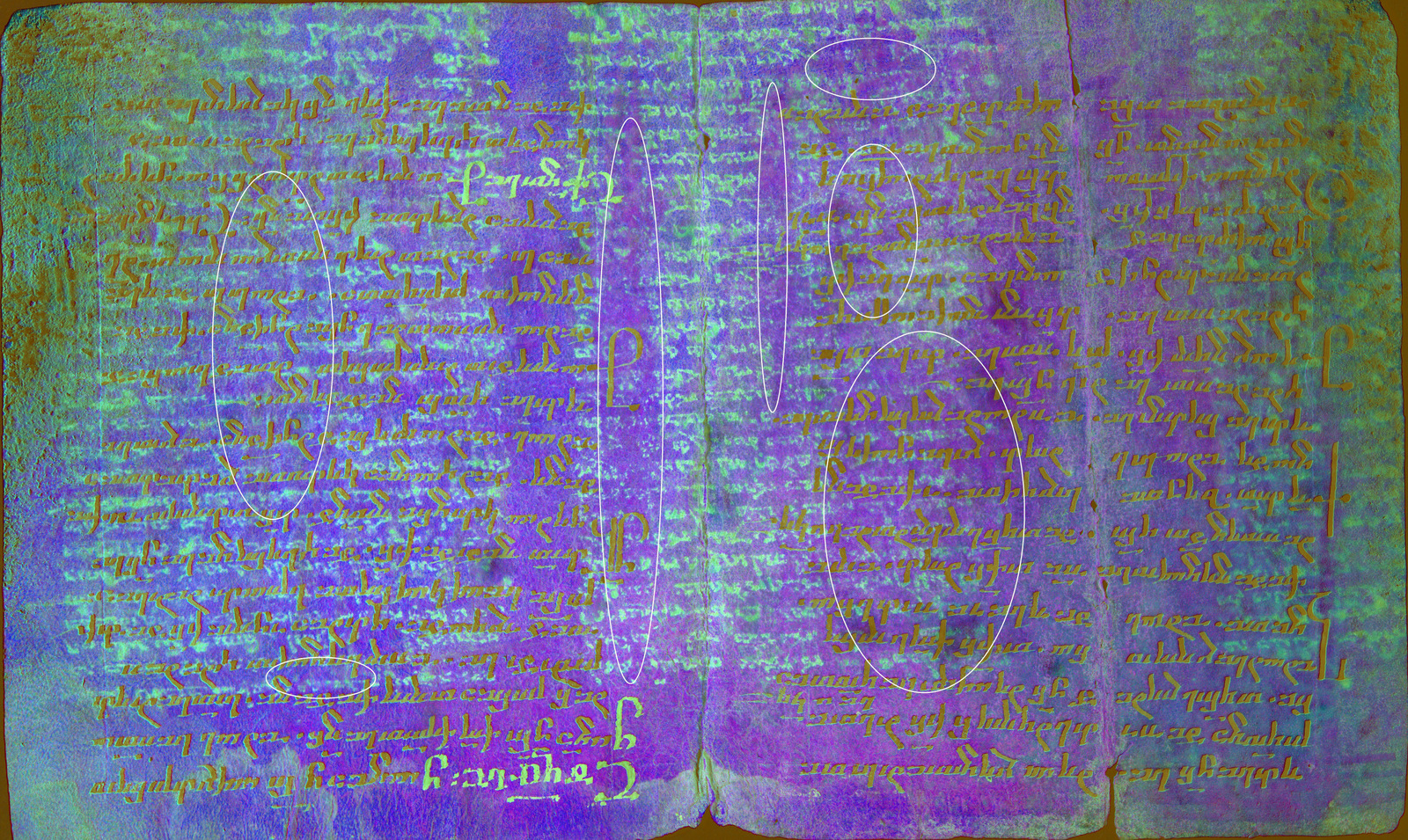 Multispectral image HMML Palimpsest SJUMsFrag32