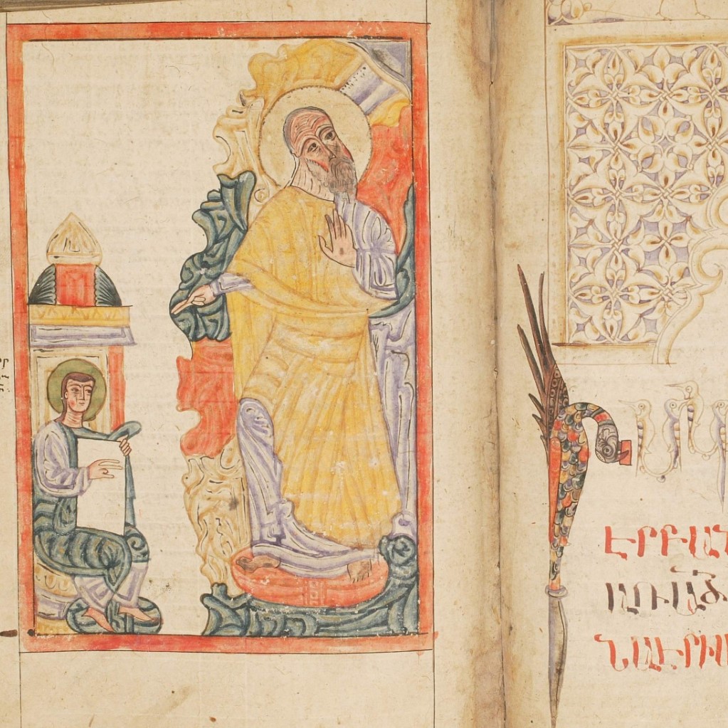 Evangelist portrait and zoomorphic decorative initial in the form of an eagle, from the beginning of the Gospel of John (APIP 00074)