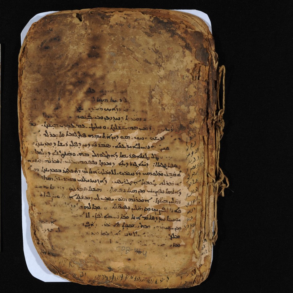 Page from a severely damaged manuscript with a Syriac history of the monks of Egypt, dating to 794 CE (CPB 00464)