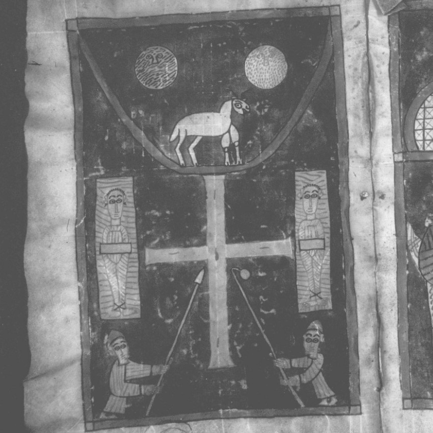 The Lamb of God above the cross, EMML 4762, fol. 12v (Boru Śellāsē Church, Wallo Province, Ethiopia)